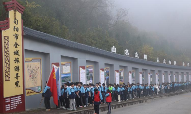 泗水县职业中等专业学校
