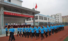 胶州市职业教育中心学校