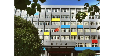 江西机械电子技工学校