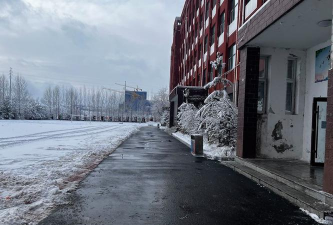 鸡西市文成高中