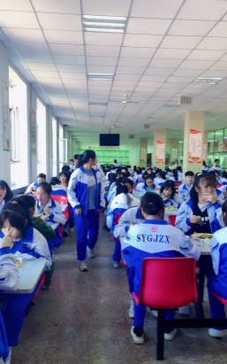 七台河市实验高级中学