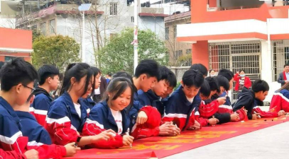 桂林市临桂县五通镇初级中学