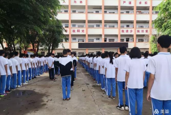 海南农垦桂林洋中学