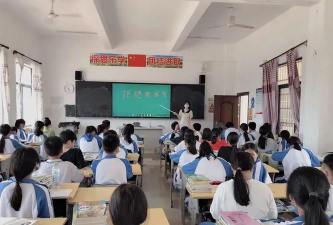 南滨农场中学