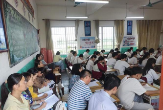 府城镇中心学校