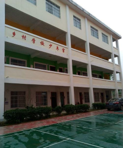 宾阳县陈平乡初中