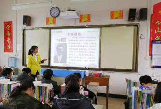 上林县明亮三中