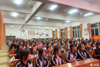 宾阳县露圩初级中学