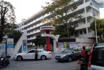 宾阳县新桥镇三友初级中学