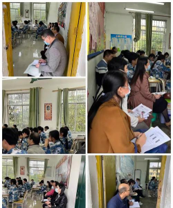 宾阳县思陇中学