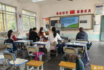 南宁市横县百合镇第二初级中学