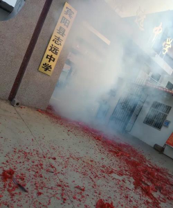 宾阳县志远中学