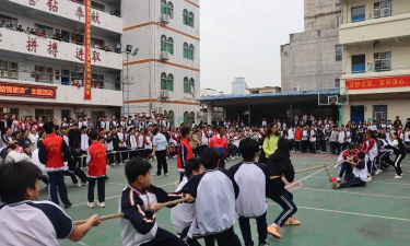 广西横县那阳镇第二初级中学