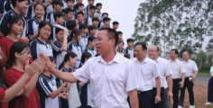 南宁市横县六景镇第二初级中学