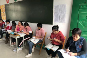 横县新福镇第一初级中学