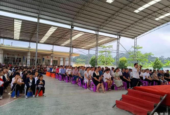 横县新福镇第二初级中学