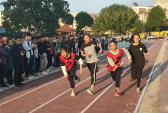 横县校椅镇第二初级中学