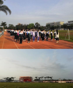 万宁市第三中学