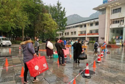 桂林市第三中学桂林德智外国语学校