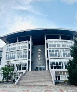 范堡罗科技学院