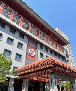 当代音乐学院