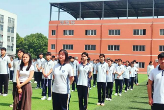 淮南市文汇女子职业学校