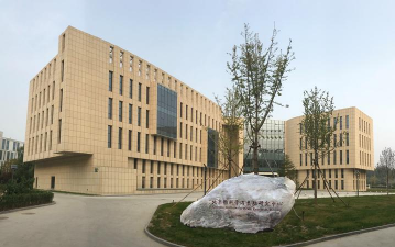 国际脑教育综合研究生院