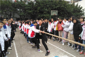 邻水县九龙中学