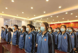 达县耀华育才学校