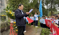 四川省巴中市通江县涪阳中学校