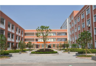 文峰高级职业中学