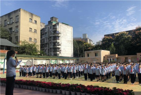 成都人民北路中学(人北中学)