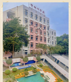 南宁市第十四中学