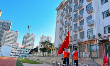 南宁市华侨实验高中