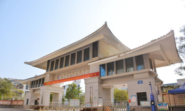 南宁市邕宁区高级中学