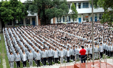 隆安中学