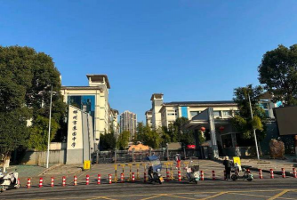 广西壮族自治区南宁市江南区苏圩中学