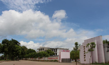 南宁市良庆区大塘中学