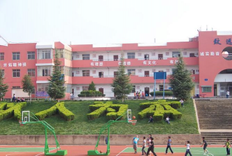 南宁市华佳学校