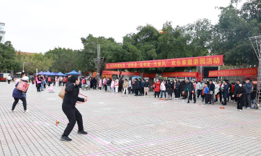 隆安县蝶城中学