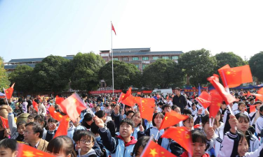 上林县三里中学