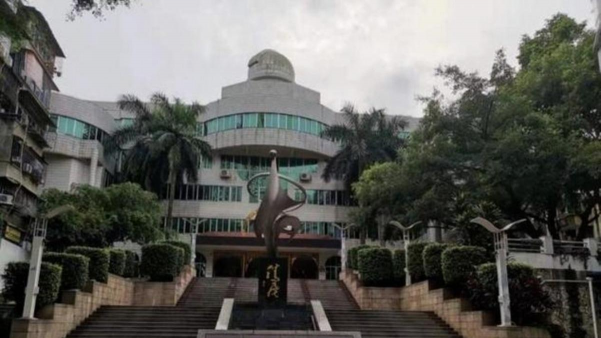 桂林市第四中学