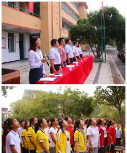 广西桂林全州县第二中学