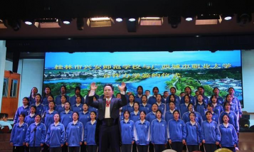 广西桂林市兴安师范学校