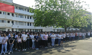南宁市第四十二中学