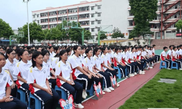 南宁市隆安中学