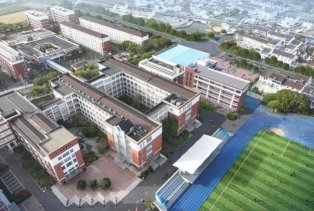 无锡教育学院附属实验中学