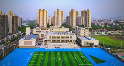 无锡市东北塘中学