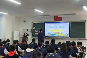 无锡市港下中学