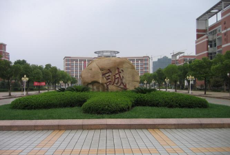 江苏省天一中学